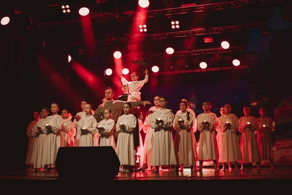 Концерт «Зорко одно лишь сердце»