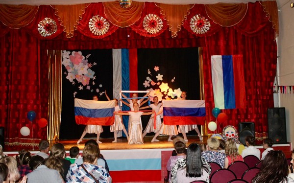 Праздничная программа «Это моя Родина, это моя Россия!»