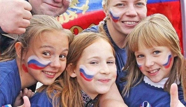 Познавательная программа «Мы дети твои, Россия!»
