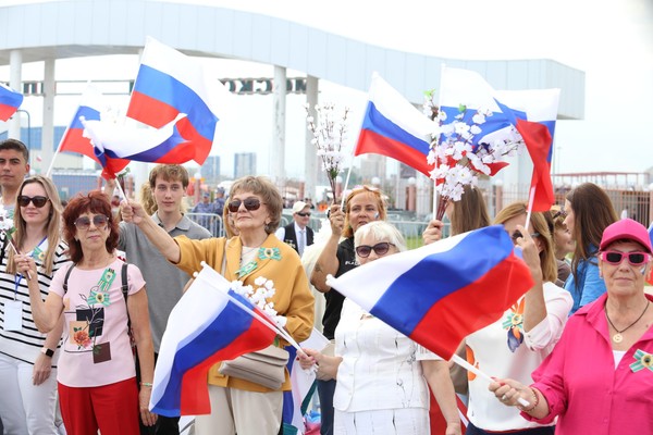 Программа «День города»