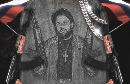 Fonforino