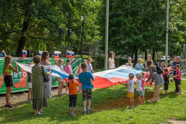 Концерт, посвященный Дню России «Родная земля»