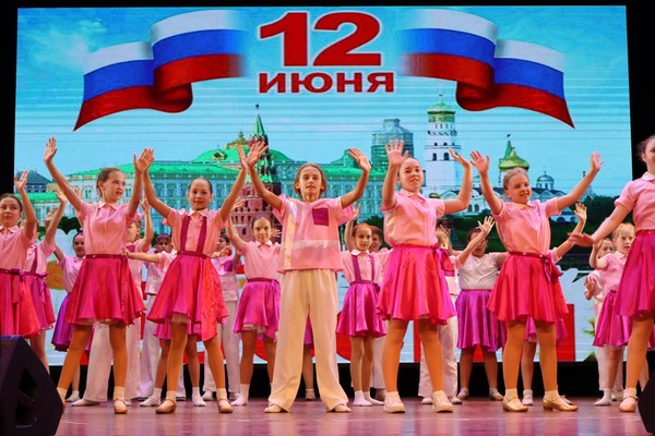 Детский концерт ко Дню России для пришкольных лагерей