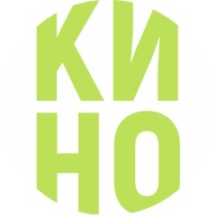 Кино на траве
