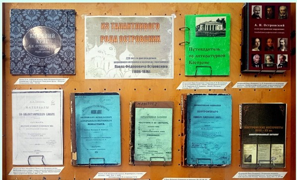 Человек множества талантов