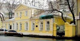 Историческая прогулка по Арбату