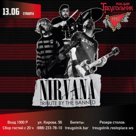 Nirvana Tribute