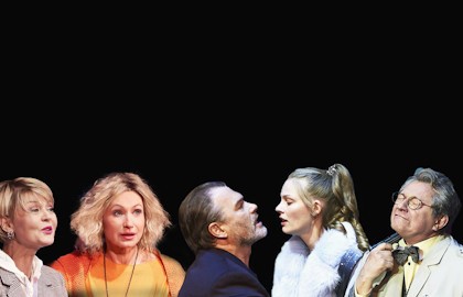 Остров заблудших душ