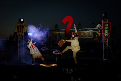 Исчезнувший велосипедист