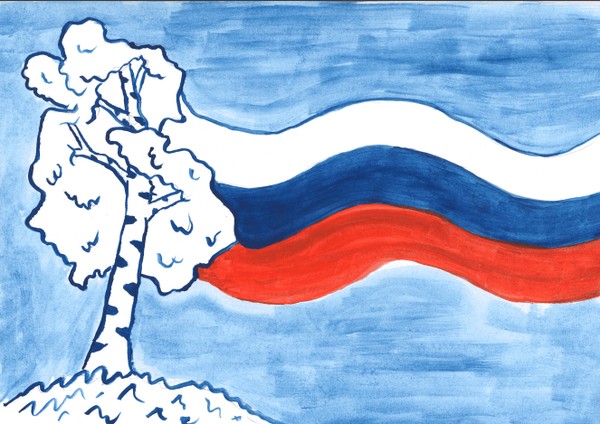 Мастер-класс «Рисуем российский триколор»