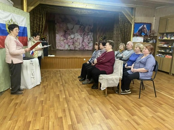 «Под голубым небом России»