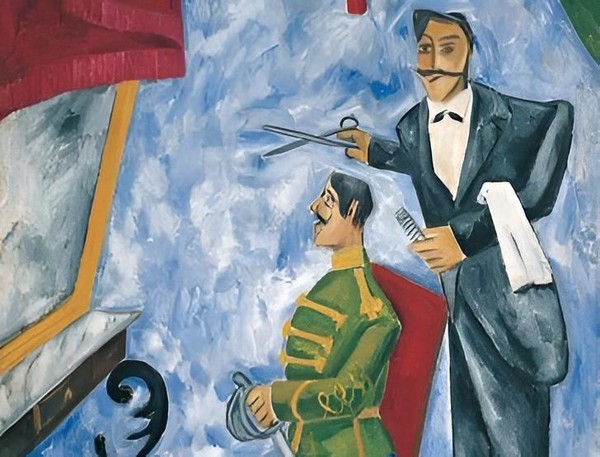 Лекция «Скандальный художник»