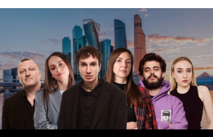 Стендап с видами на Москву