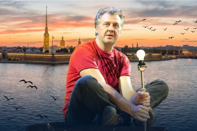 Артур Ваха. Заслуженный артист России и его группа «Стая полетели»
