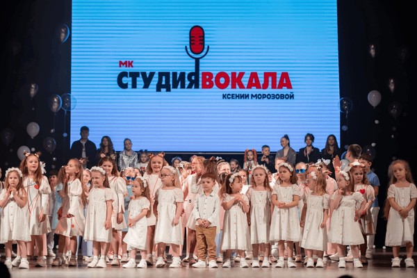 «Разноцветное лето»