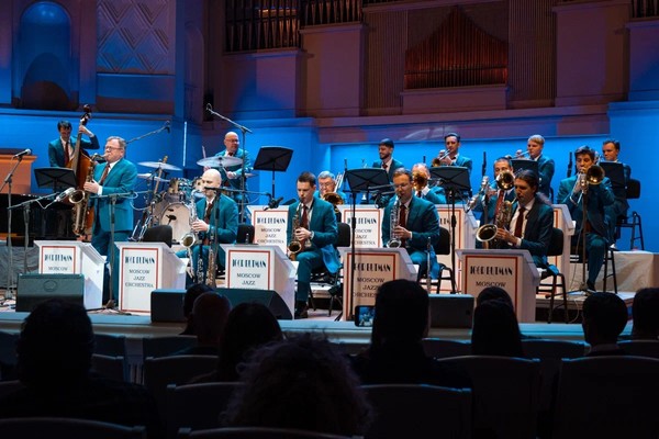 Московский джазовый фестиваль. Закрытие