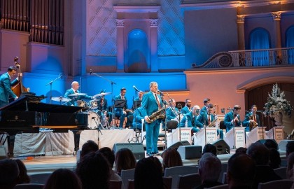 V Московский джазовый фестиваль. Закрытие