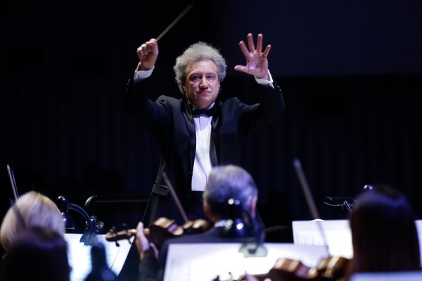 Концерт, посвященный Дню России и Году единства народов России