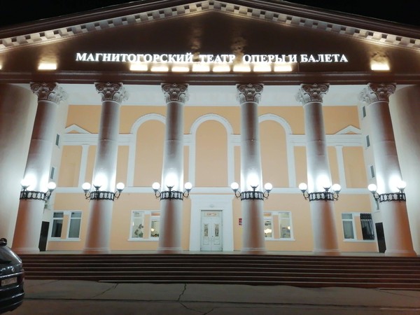 Концерт «За кулисами славы»