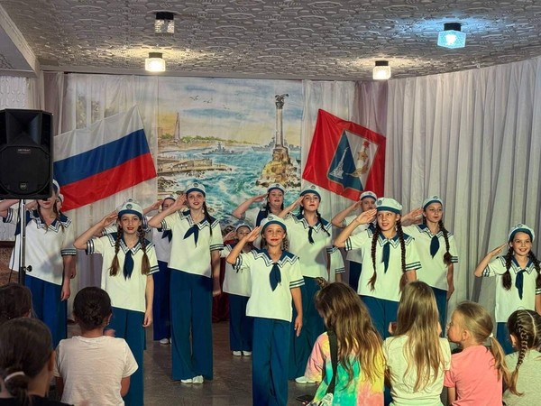«О тебе поём, любимый Севастополь!»