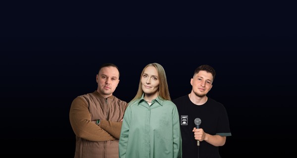 Stand Up Концерт Тюмень + Челябинск