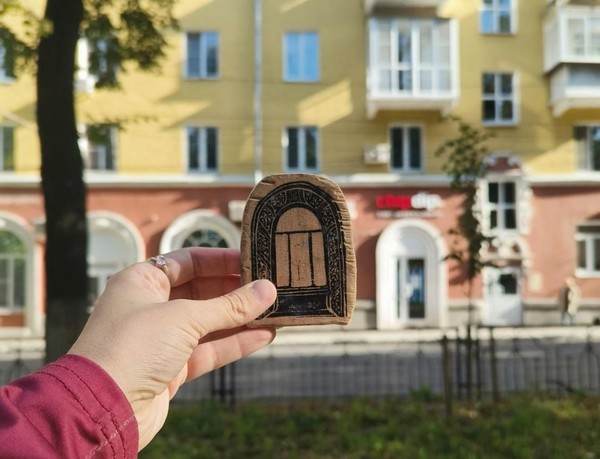 Творческая программа «Улица Есенина. Неизданное»