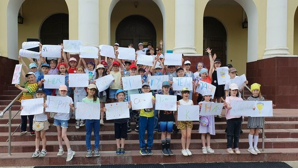 Лагерь «Здорово! И точка». Вторая смена