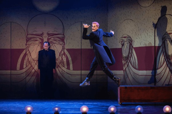 Спектакль «Фигаро»