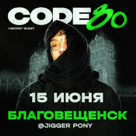 Code80