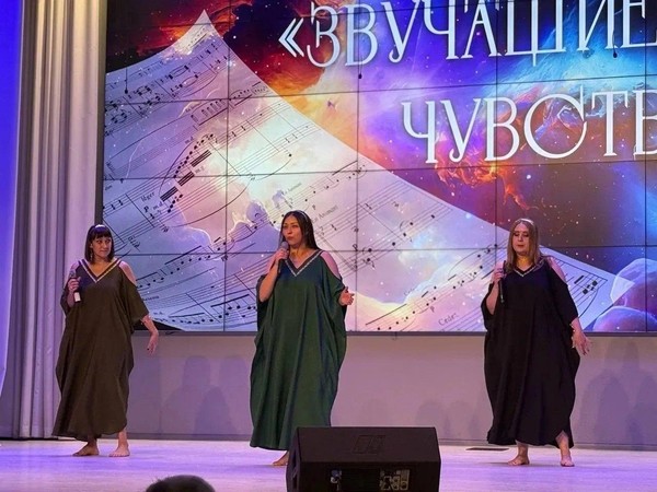 Концерт «Музыка – волшебная страна»