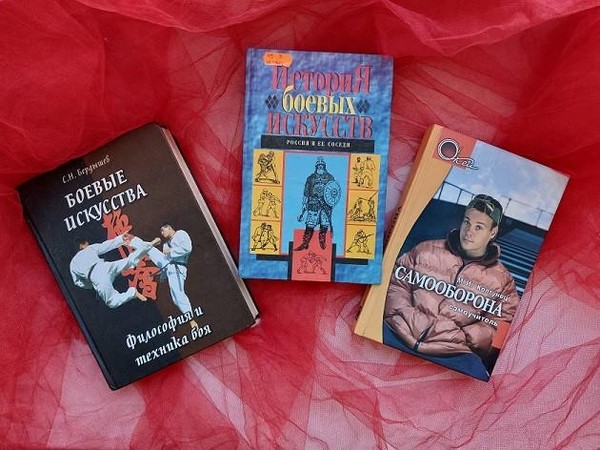 Онлайн-встреча «Нужные книги»