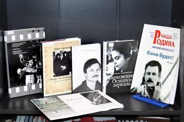 Выставка «Из истории ивановского кино»
