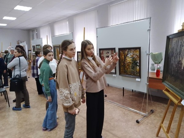 Выставка «Память»