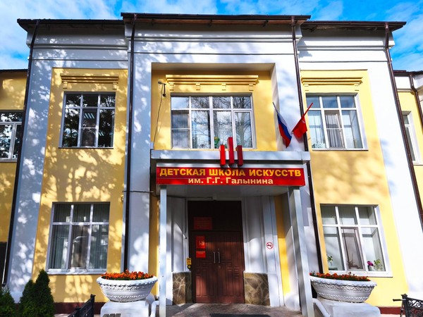 Экскурсия в музей Галынина