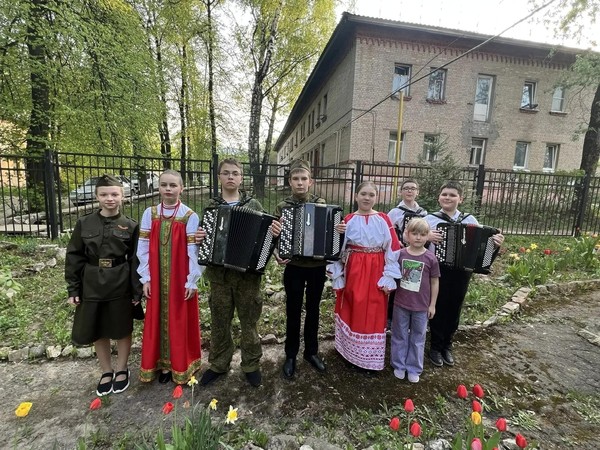 Концерт «Россия Родина моя»