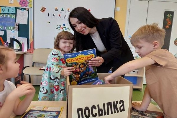 Пресс фреш «Актуально и познавательно»