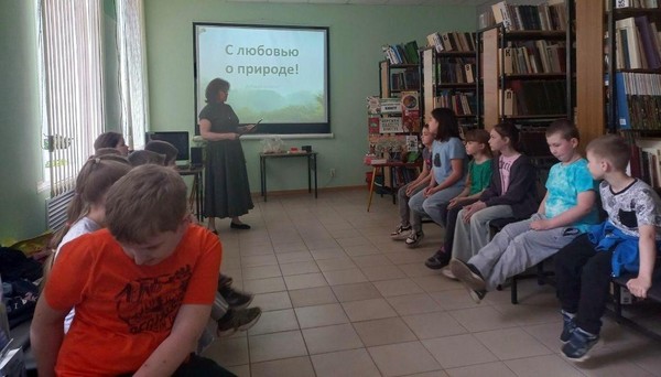 Интерактивный геоквест «По Воронежскому краю с рюкзаком»