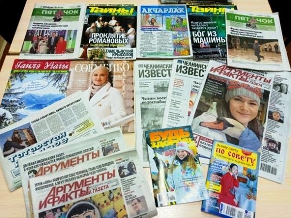 Час информации «Сто вопросов – сто ответов»