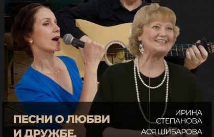Любимые песни из фильмов и спектаклей