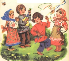Фольклорный хоровод