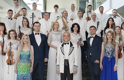 Мультпутешествие