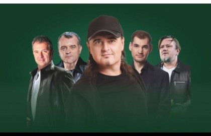 Группа «Нэнси»