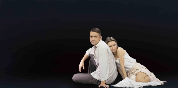 Дама с собачкой