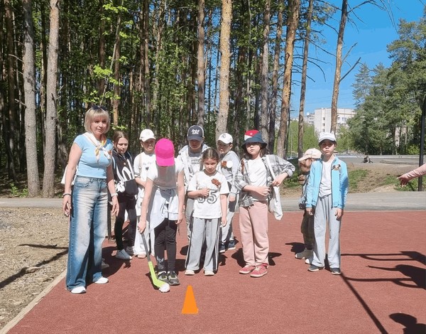«Весёлое лето!»