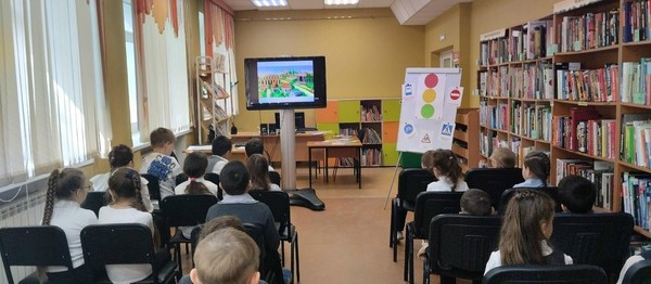 Час безопасности «В стране Светофорика: первые шаги к безопасности на дороге»