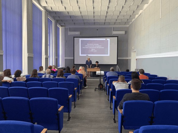 Выездной семинар для специалистов МБУК «Централизованная клубная система» в Ленинском районе