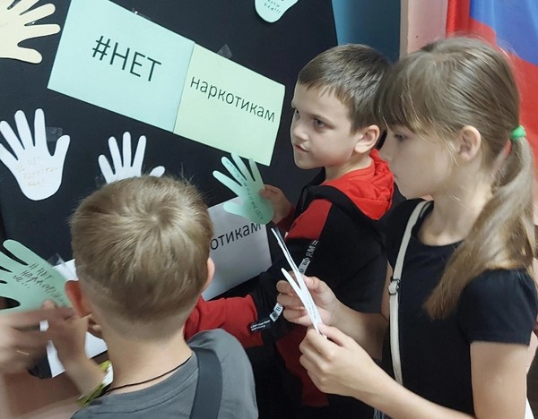 Информационный час «Скажи наркотикам «НЕТ»