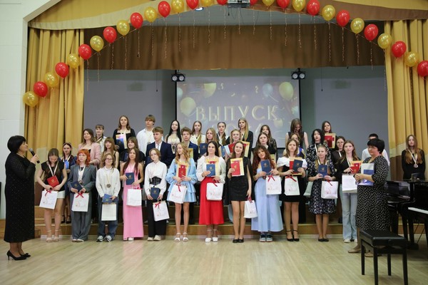 Выпускной 2026
