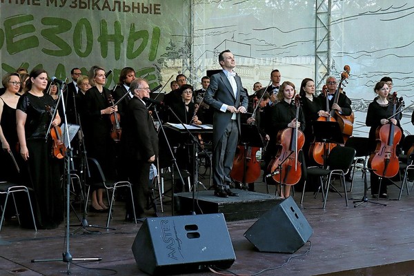 Концерт «Моцарт. Прокофьев. Шостакович»