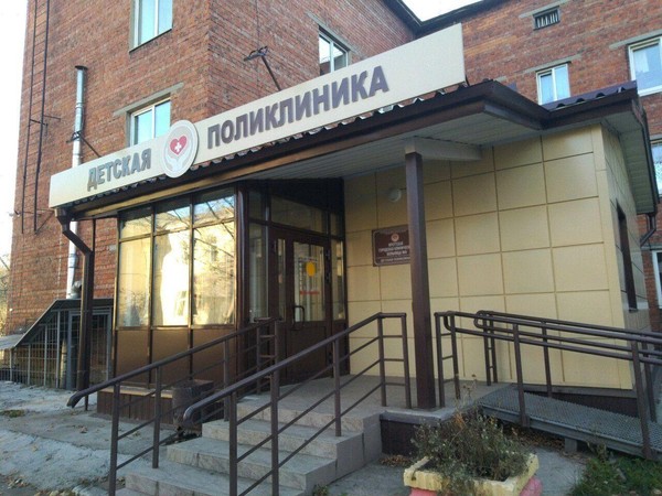 участие в благотворительной акции «Оформление Иркутской городской клинической больницы № 9 » )